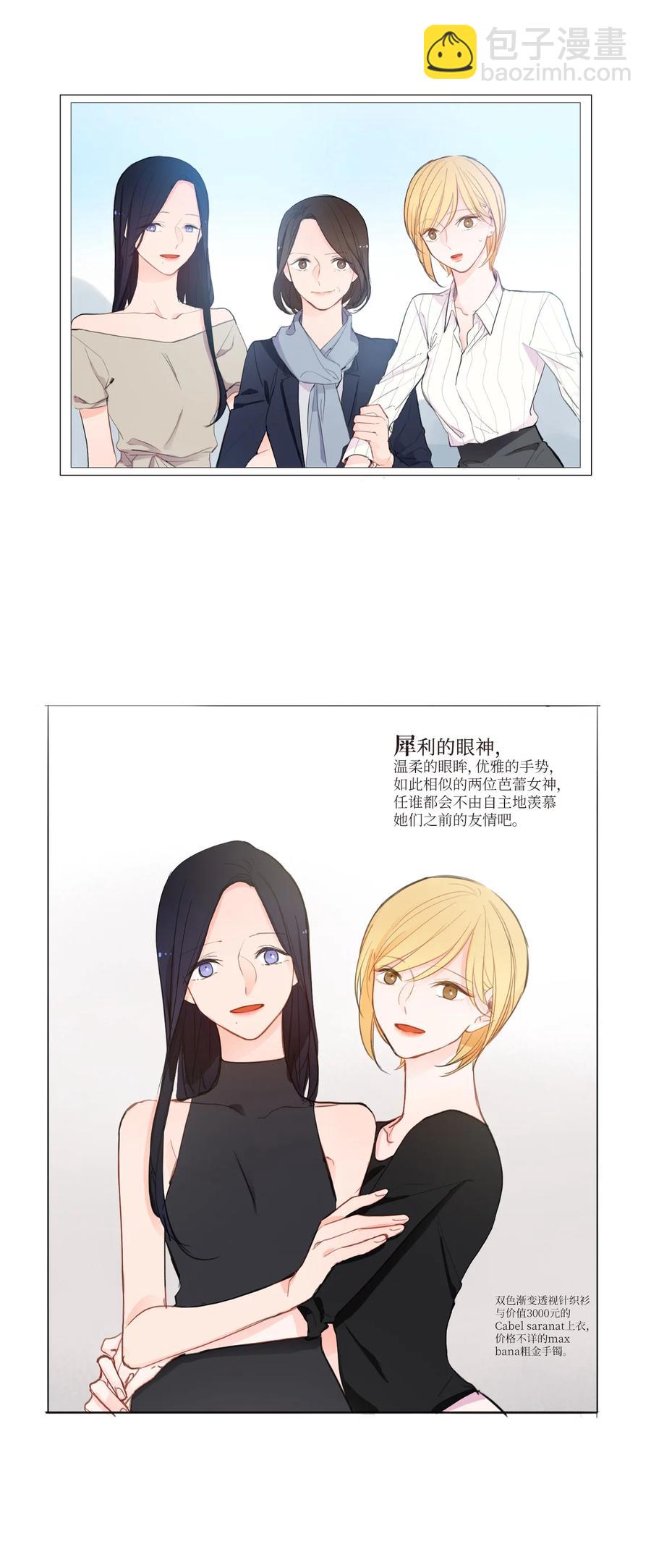 85 最终话65