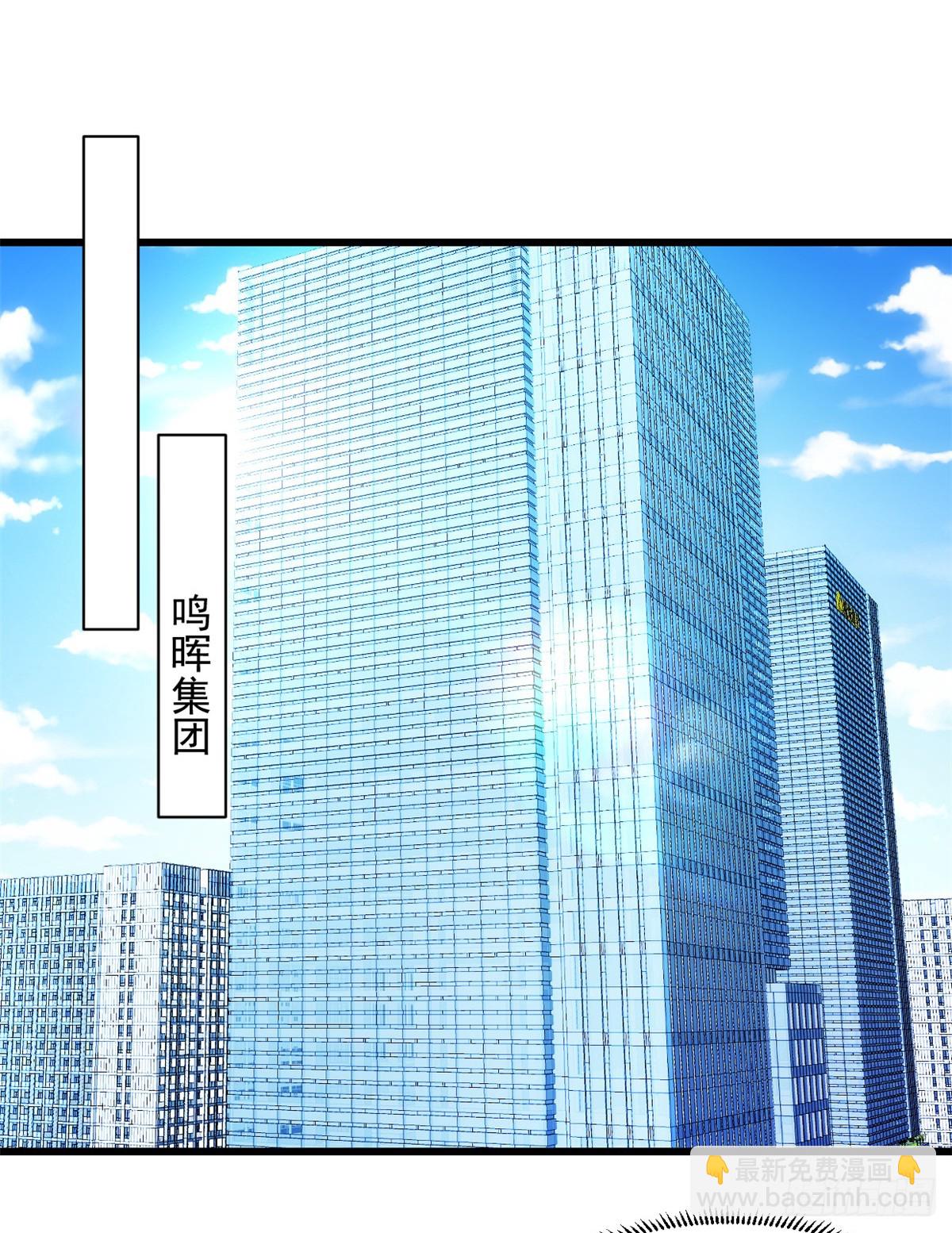 第1话 试探19