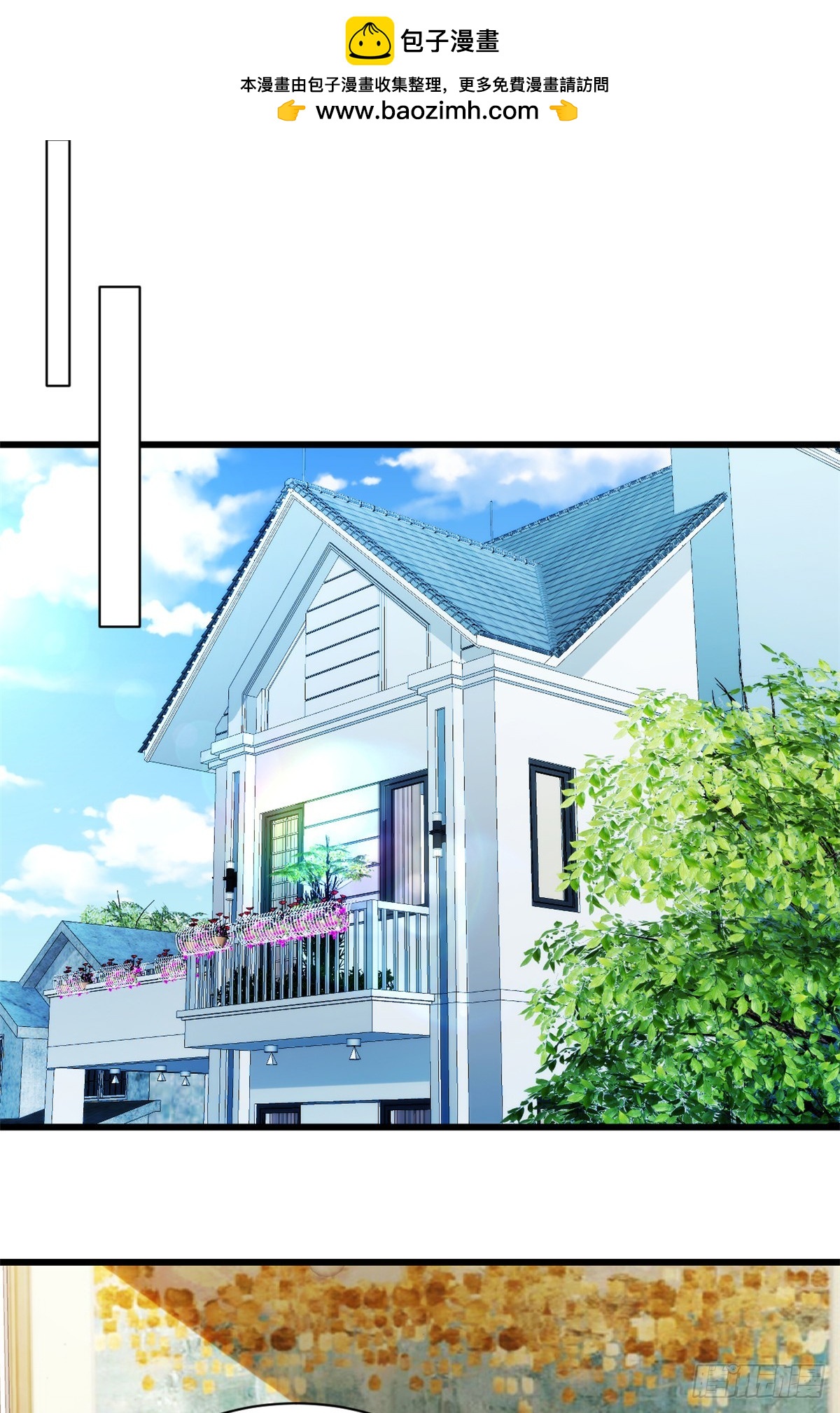 第11话 里应外合8