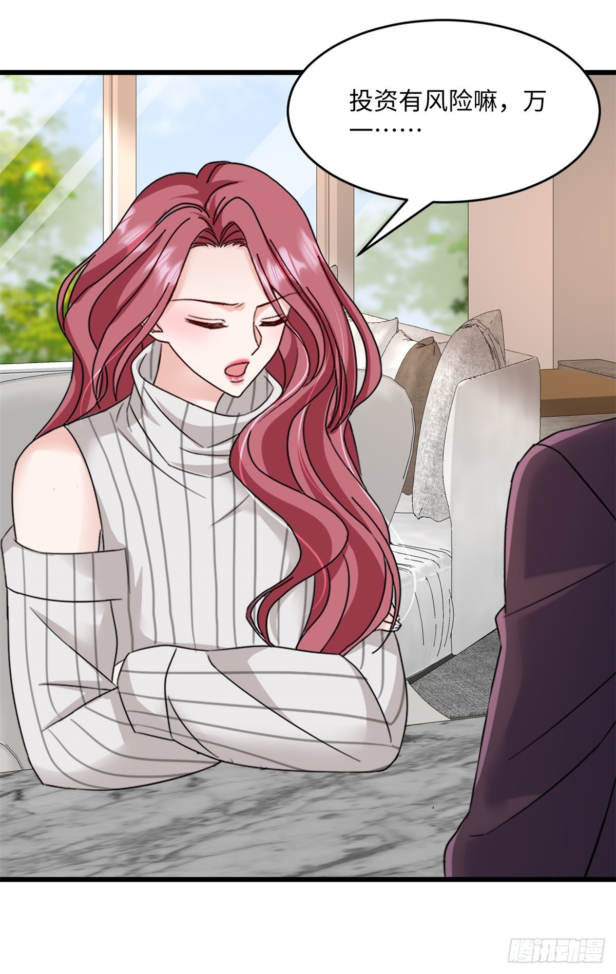 第36话 好好想想10