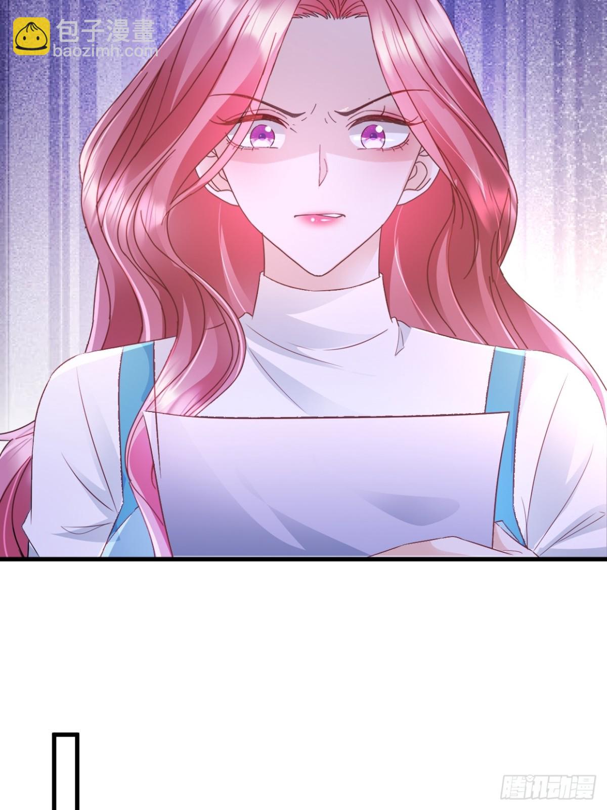 第38话 嗜钱如命15