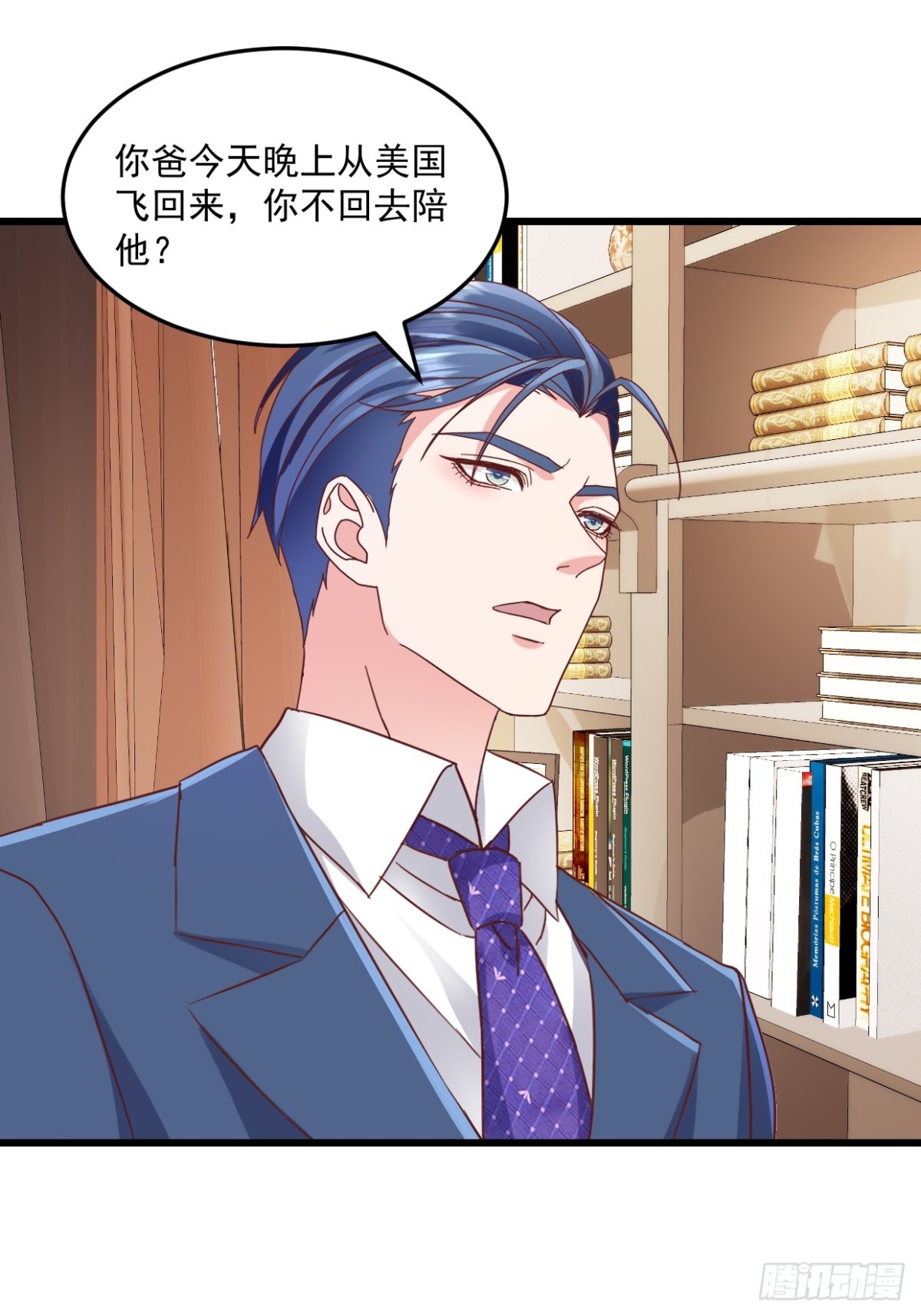 第40话 双标0
