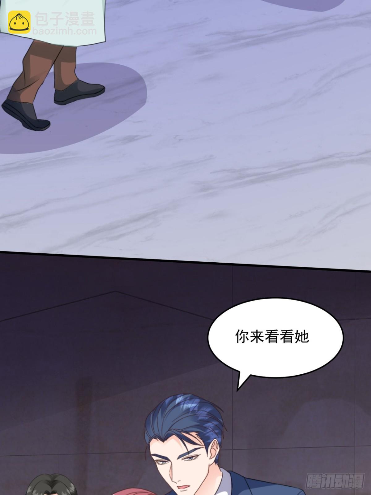 第40话 双标26