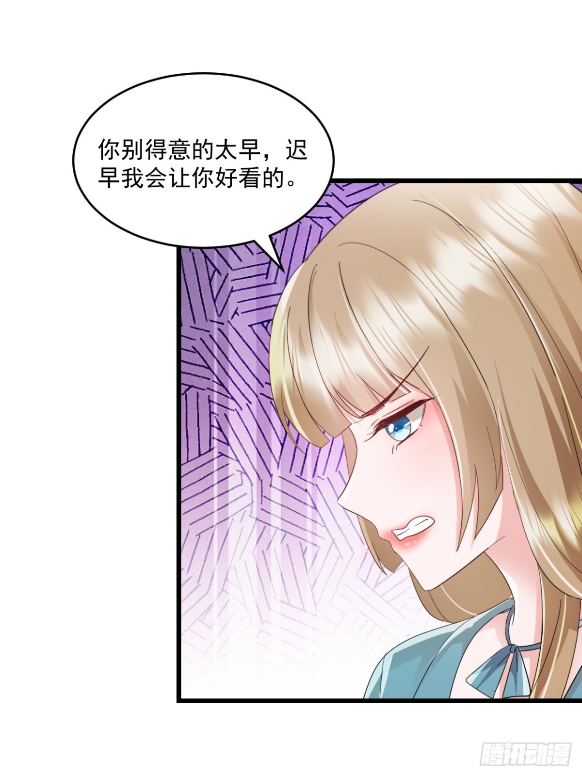 第40话 双标6