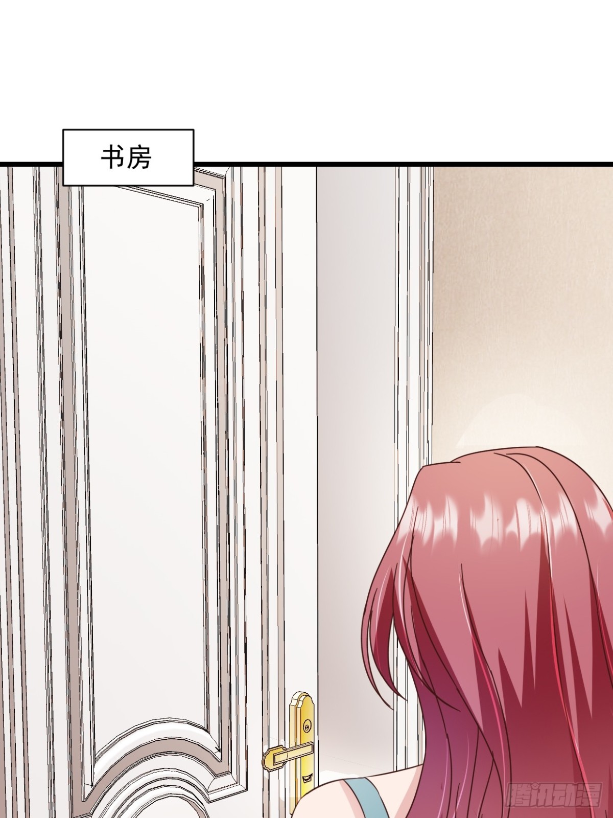 第40话 双标7