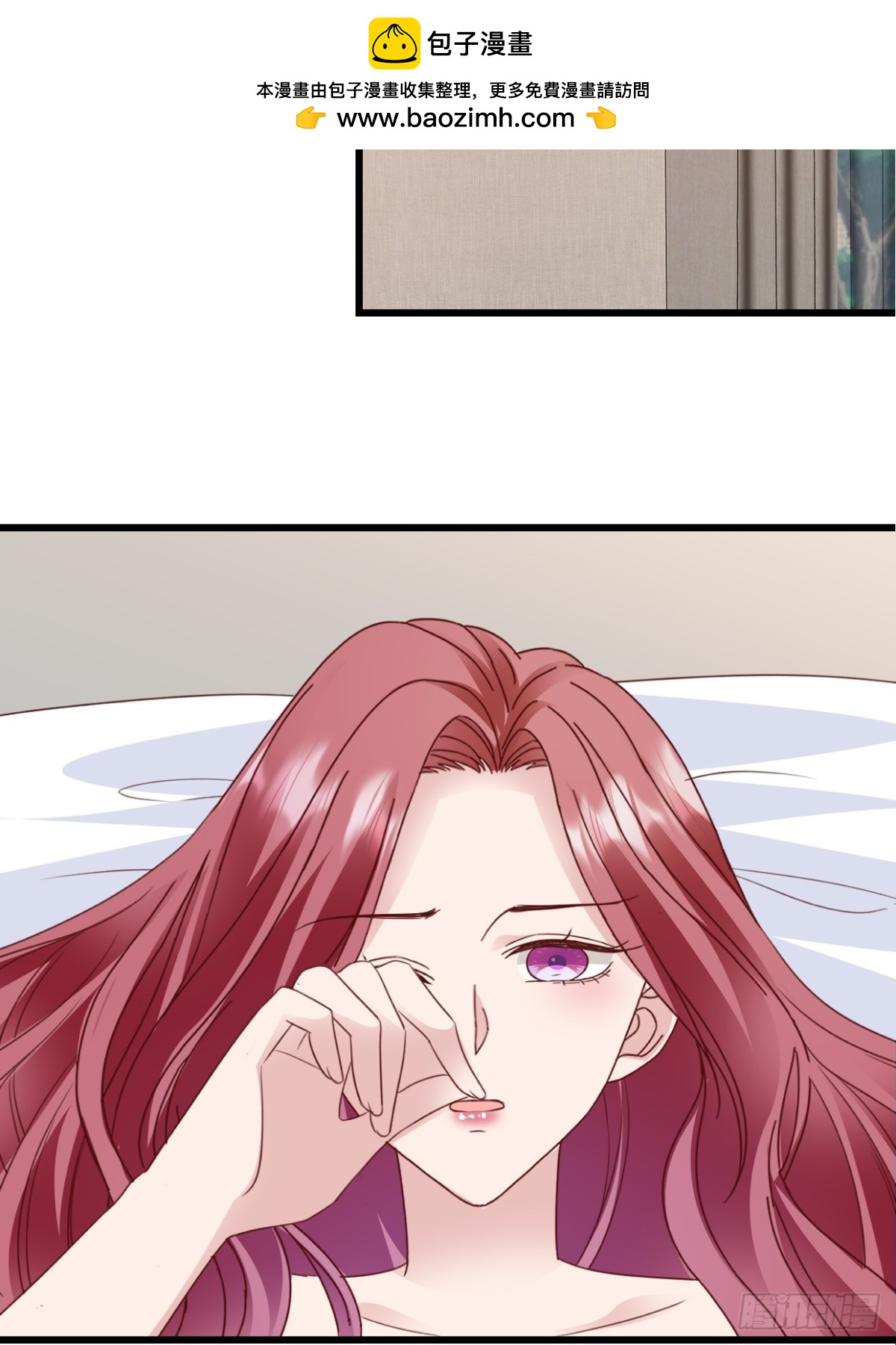 第41话 讨欢心失败1