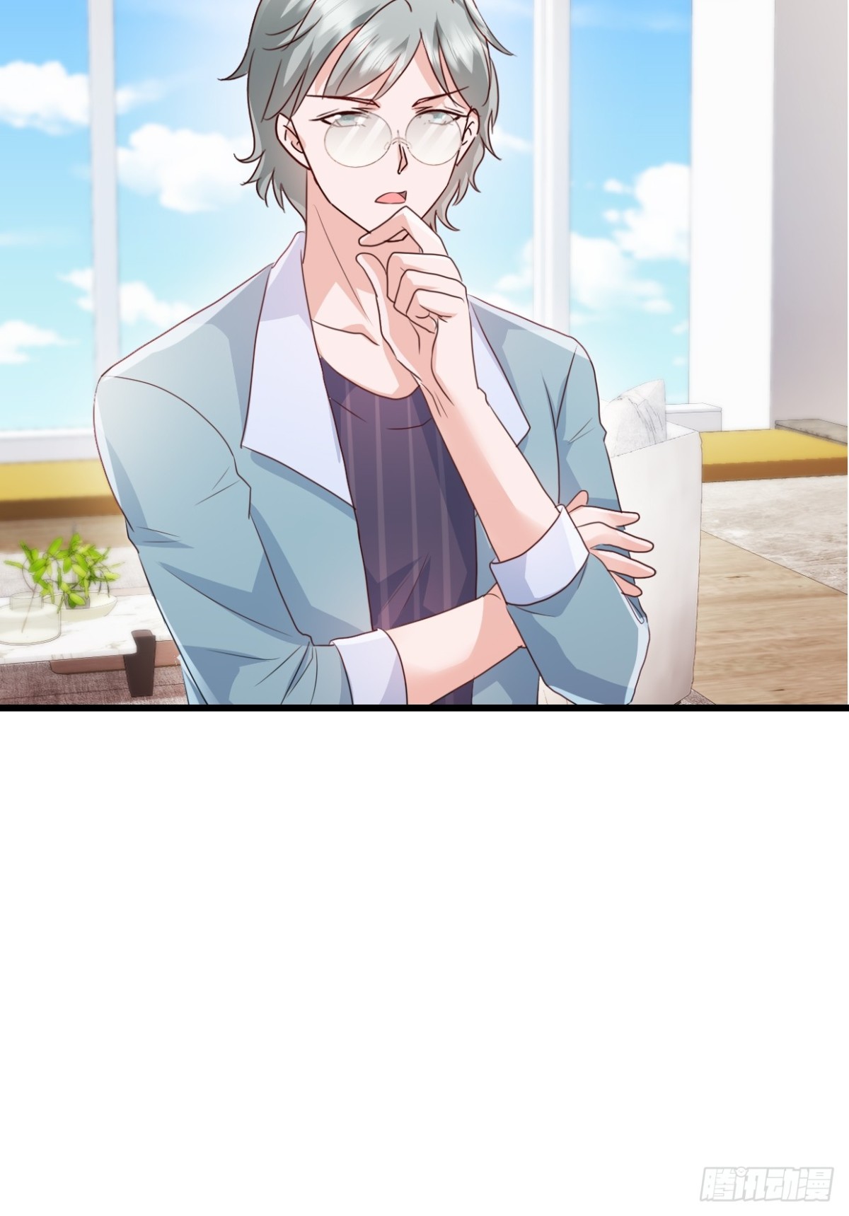 第41话 讨欢心失败17
