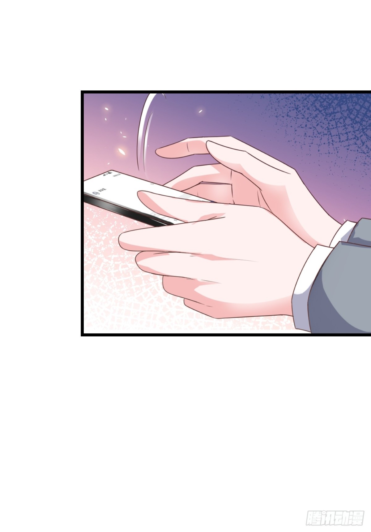 第41话 讨欢心失败8