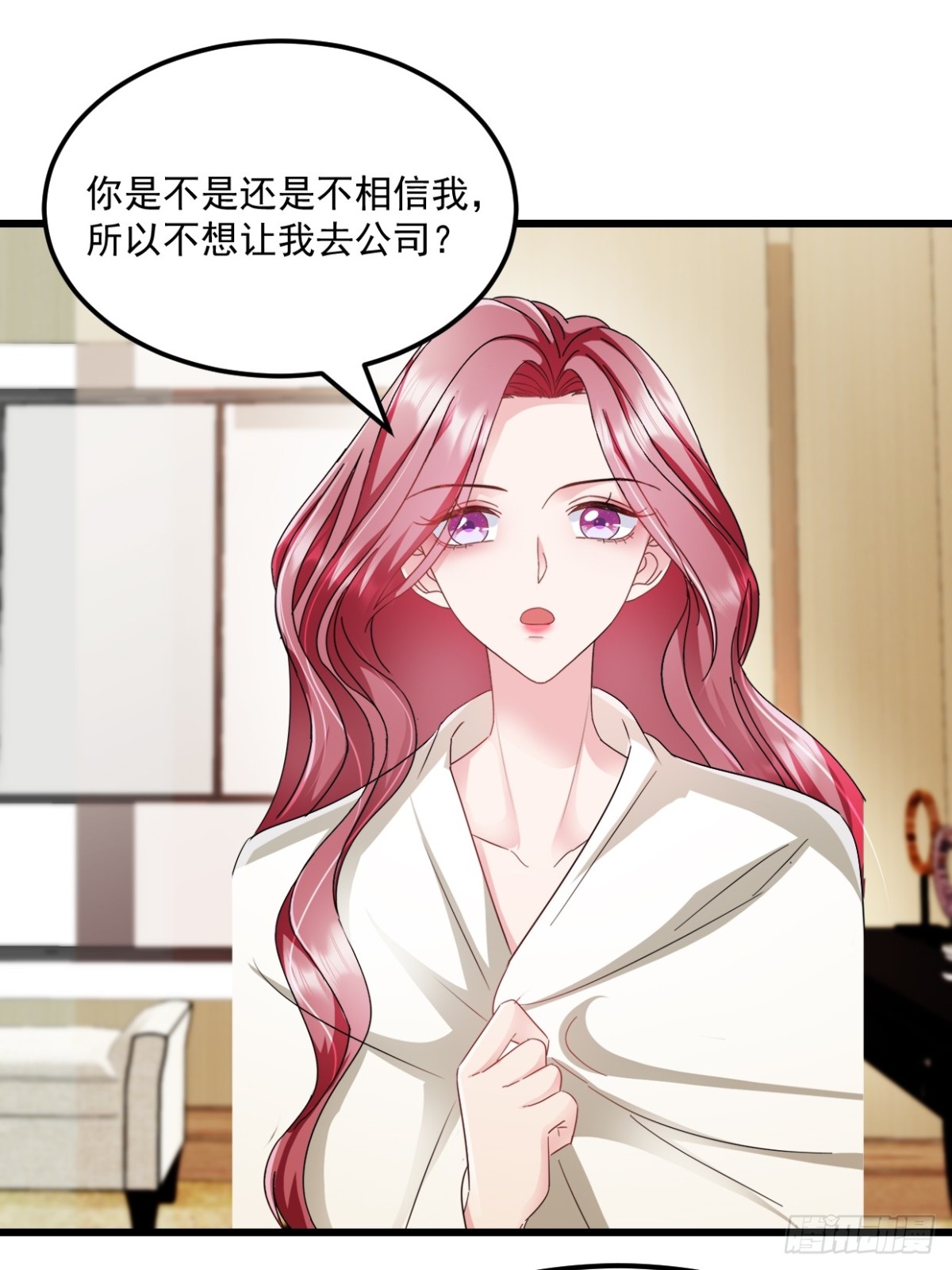 第44话 我们输了0