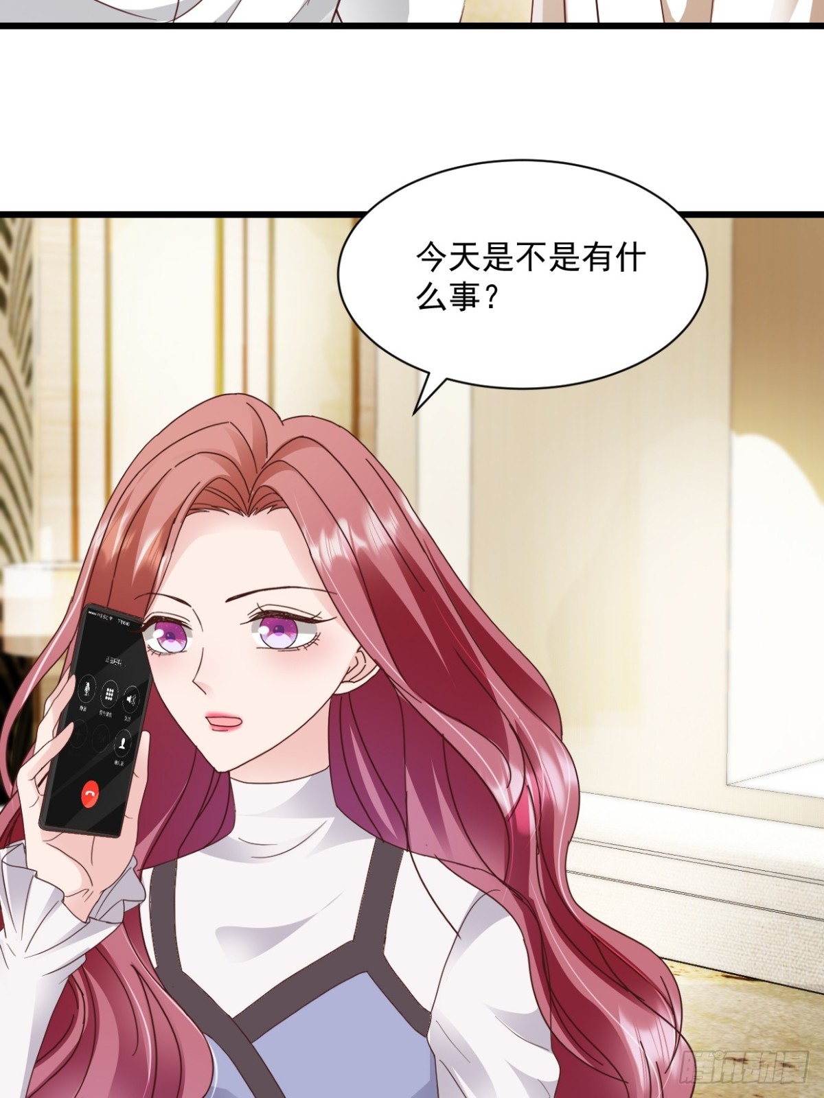 第44话 我们输了2