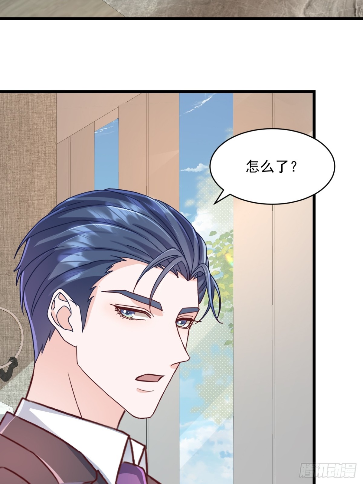 第44话 我们输了22