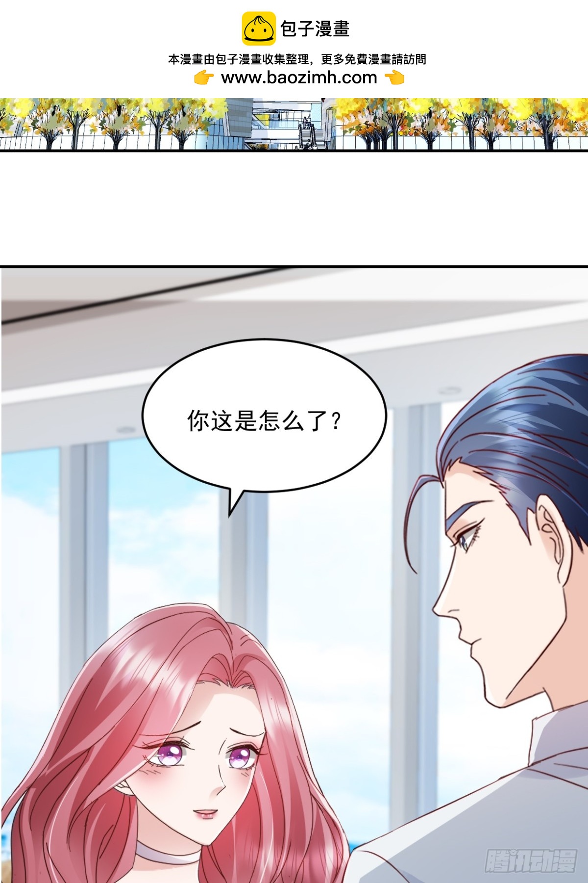 第45话绝不会1
