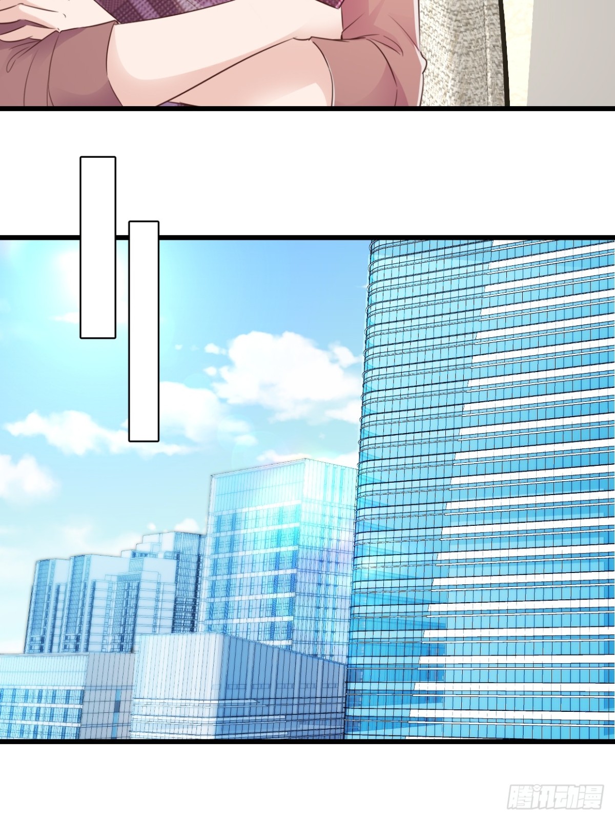 第56话 插足是不对的10