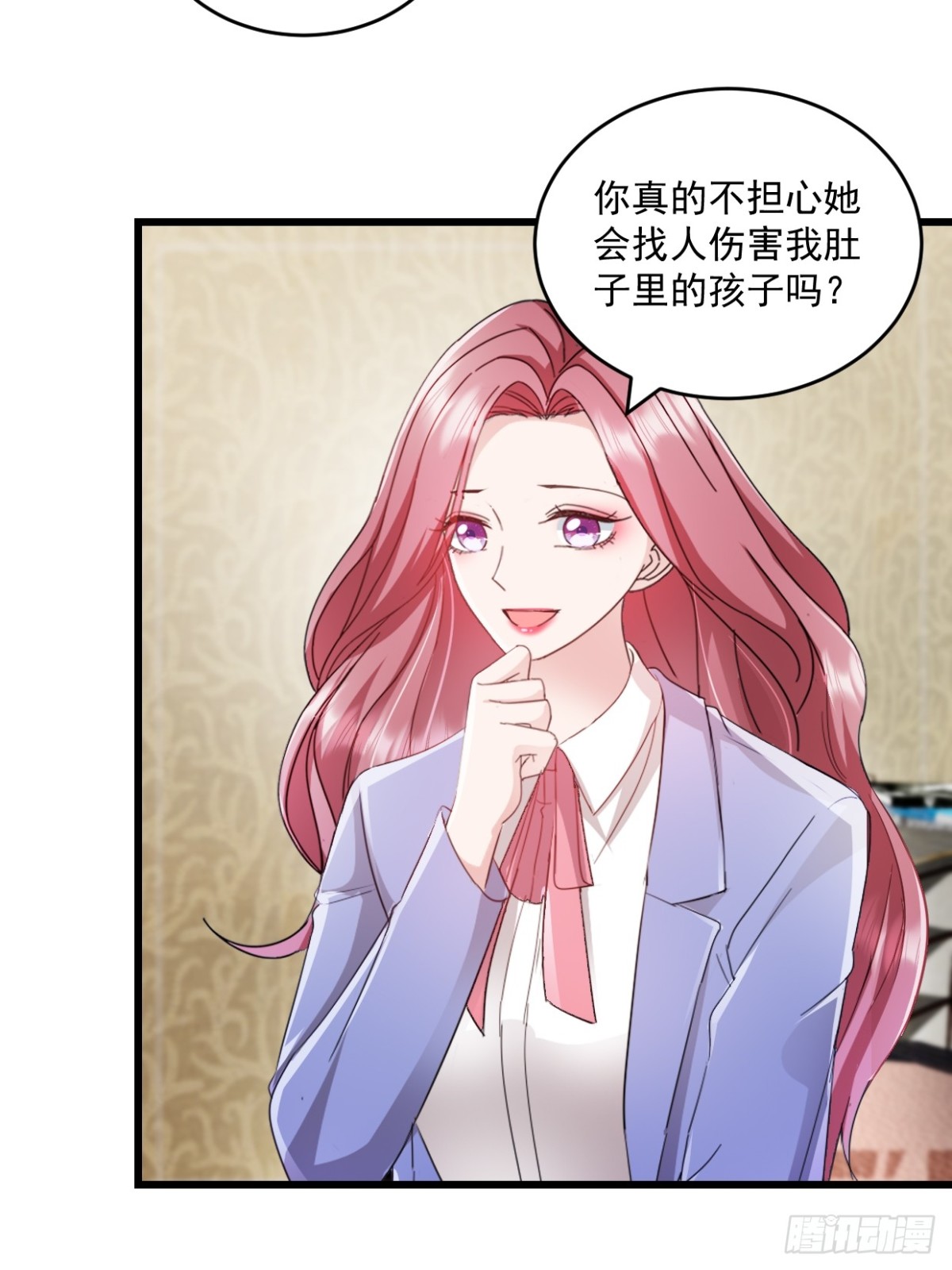 第65话 敢不敢赌一把3