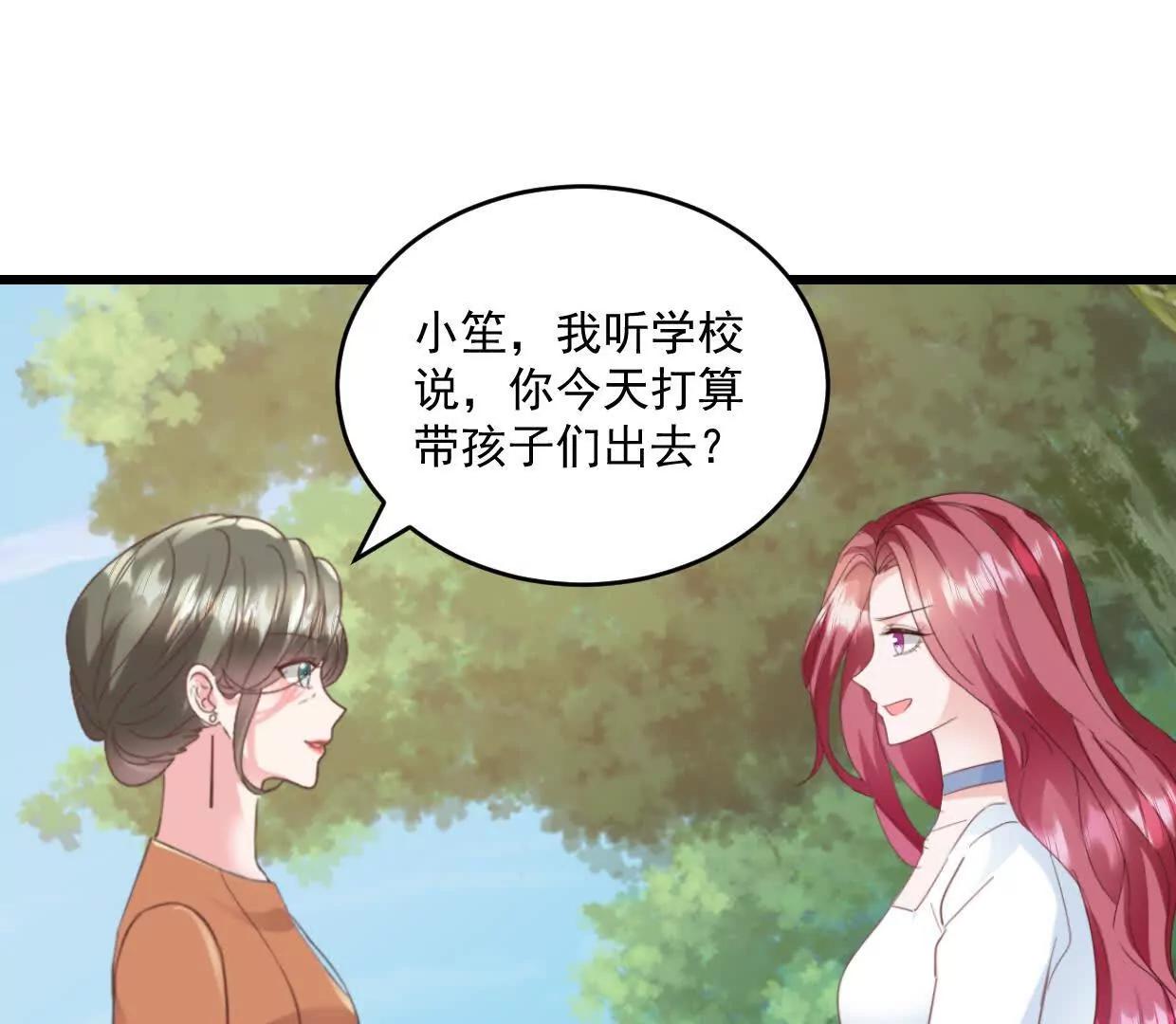 第77话 你现在就回家0