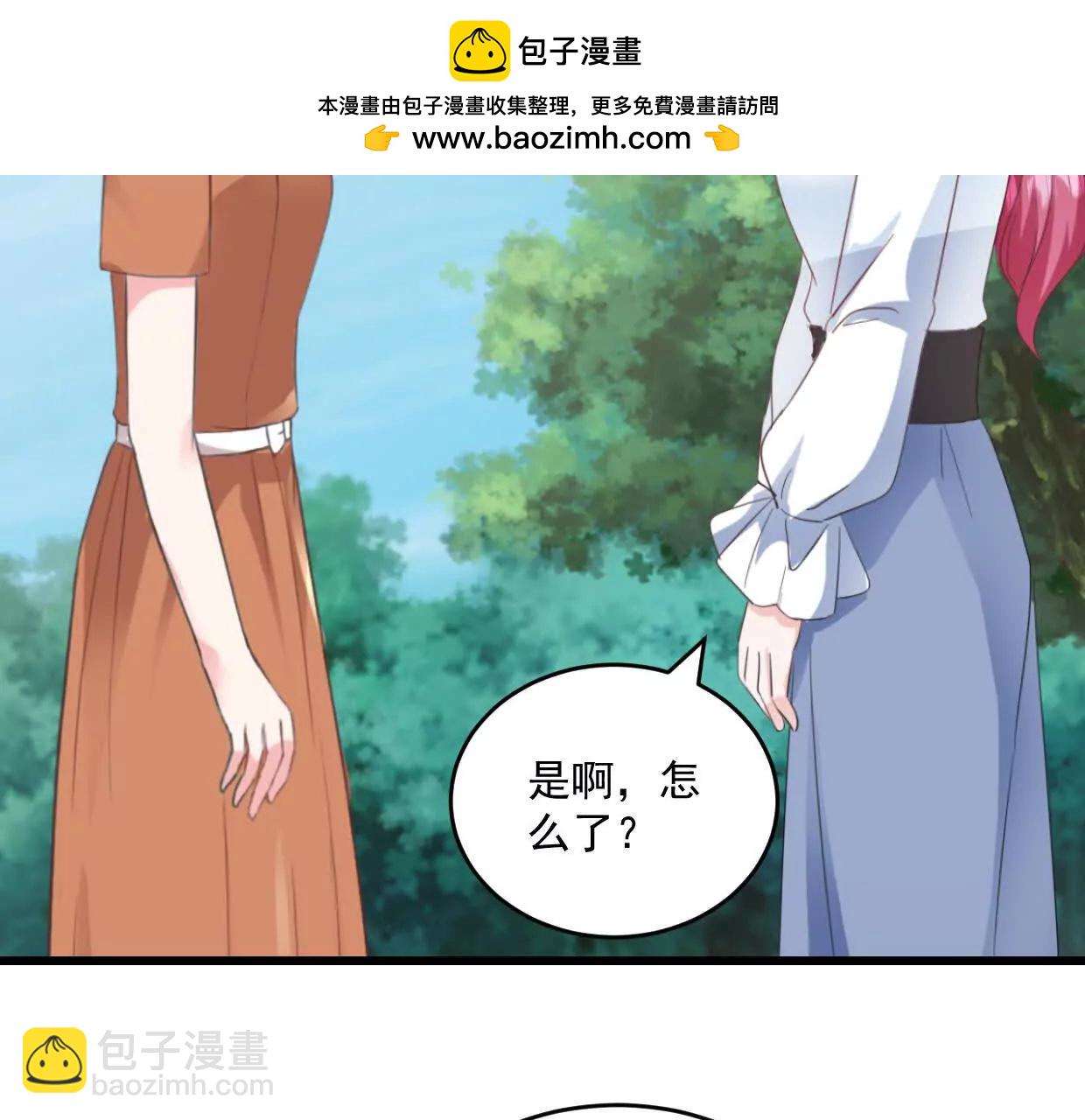 第77话 你现在就回家1