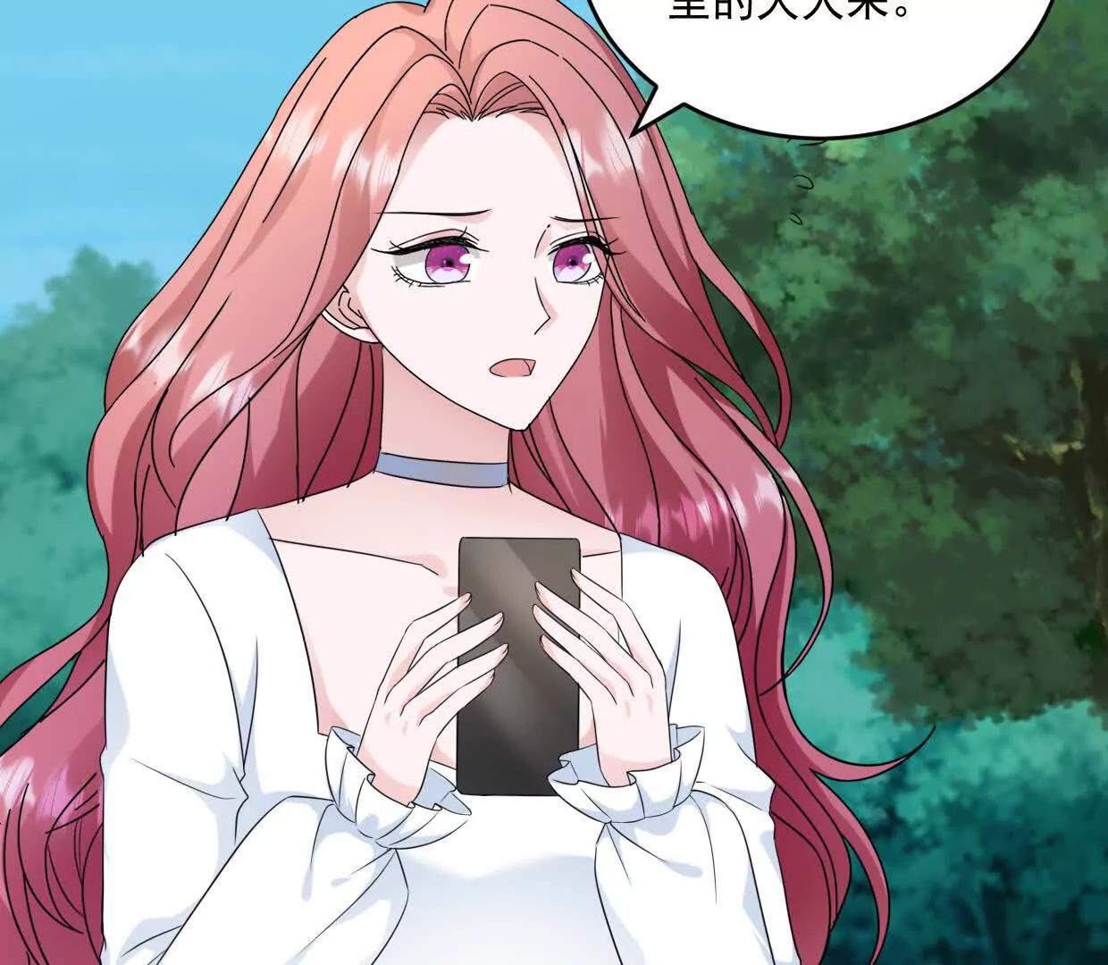 第77话 你现在就回家19