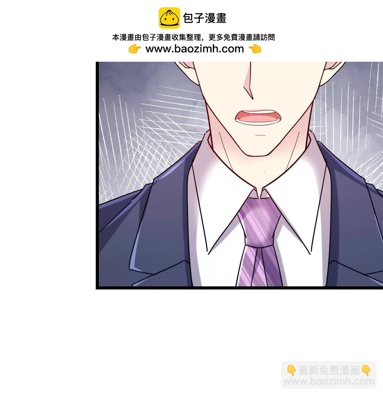第77话 你现在就回家28
