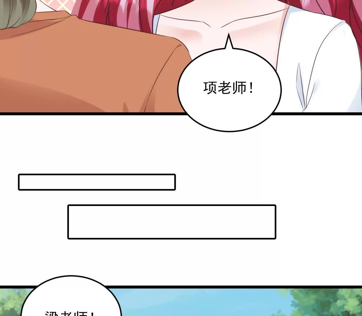 第77话 你现在就回家6