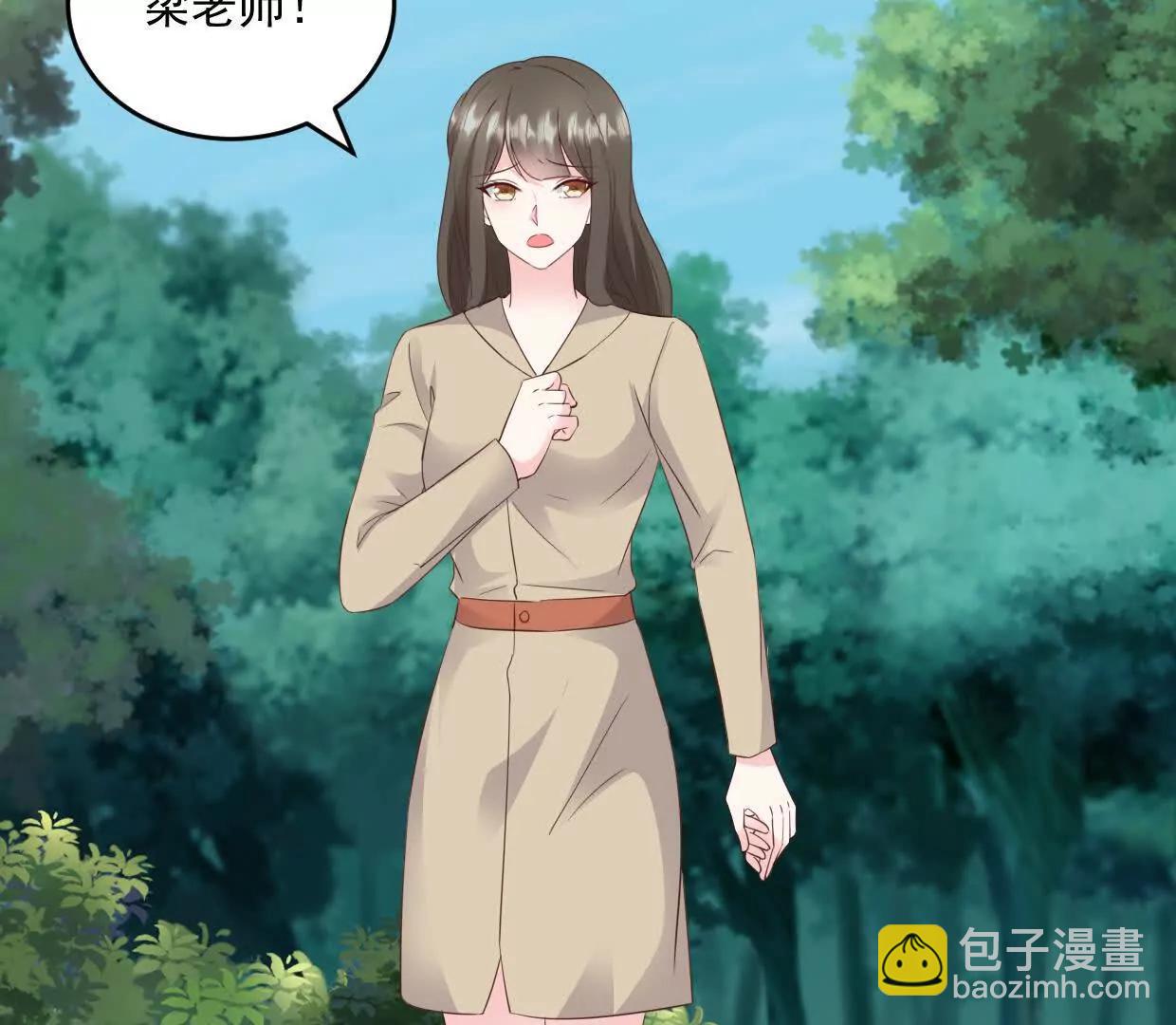 第77话 你现在就回家7