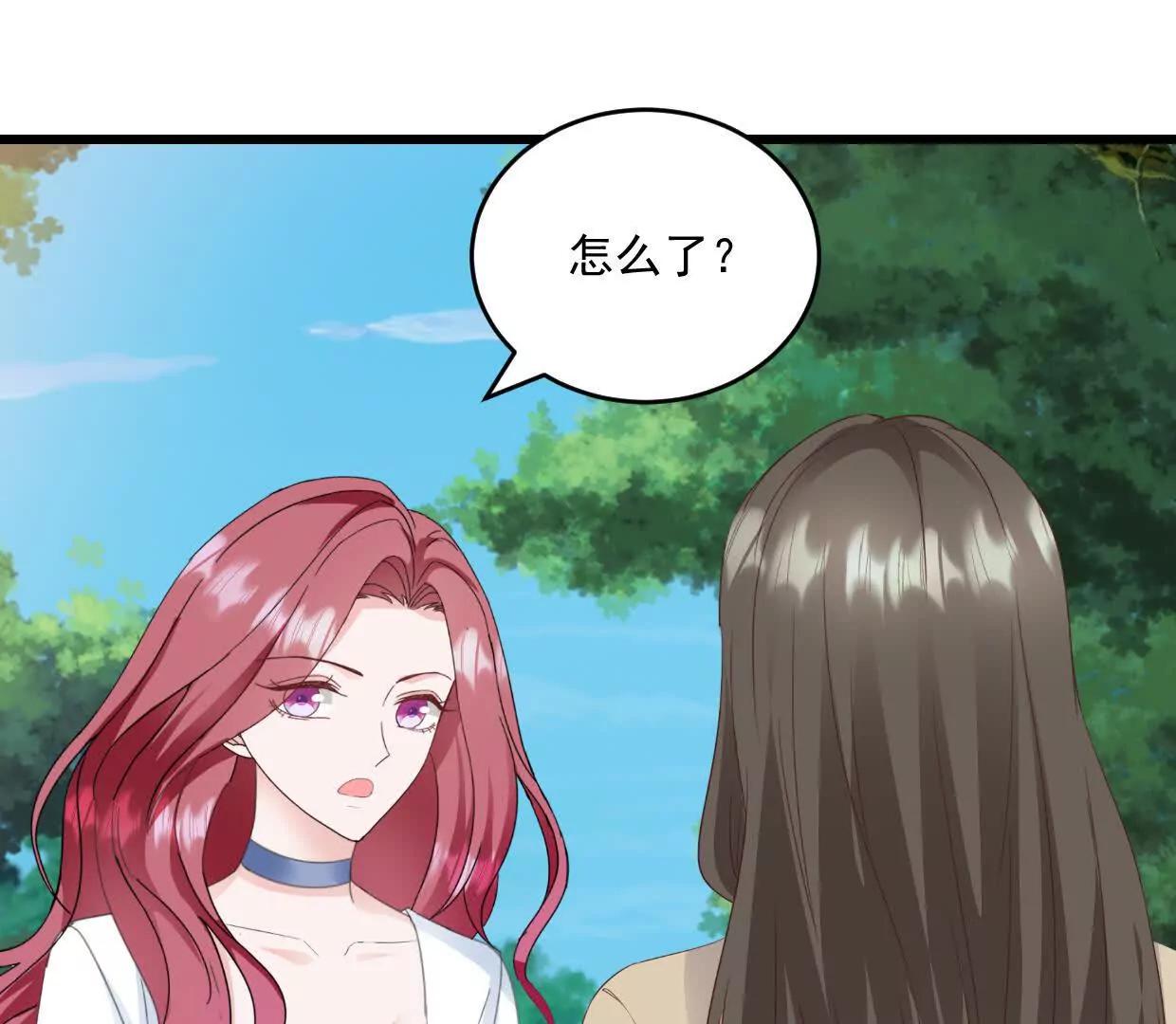 第77话 你现在就回家9