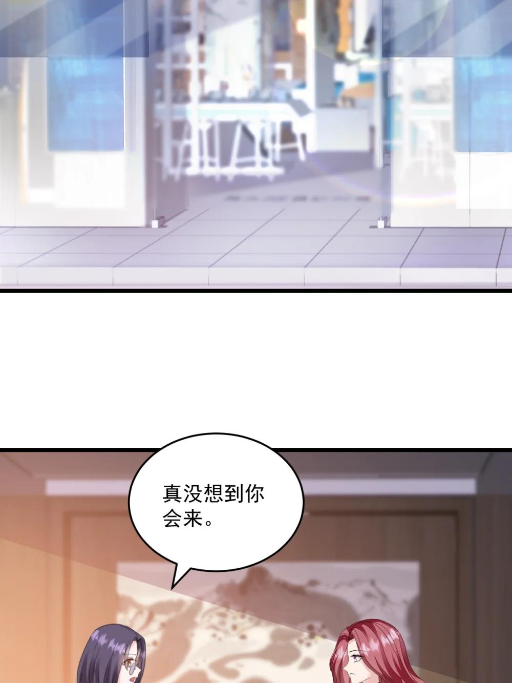 第74话 她是爱我的16