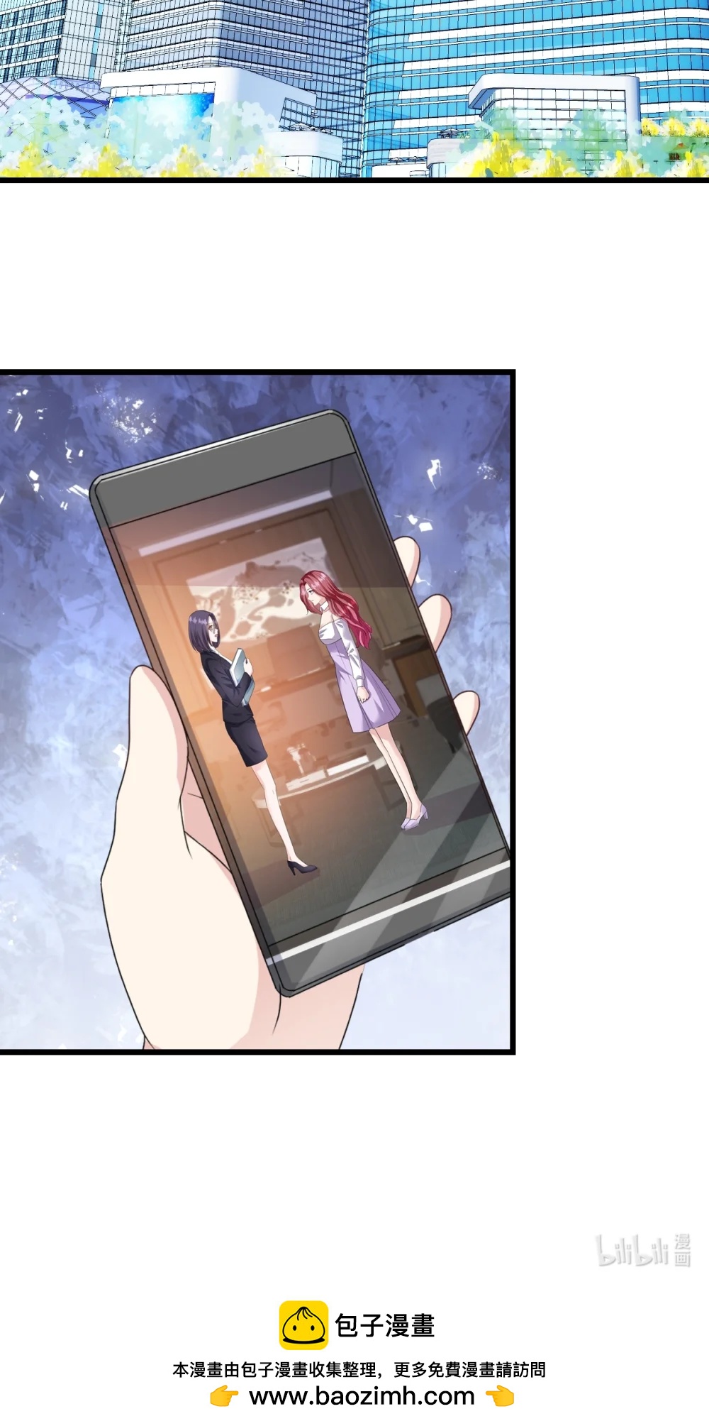 第74话 她是爱我的23