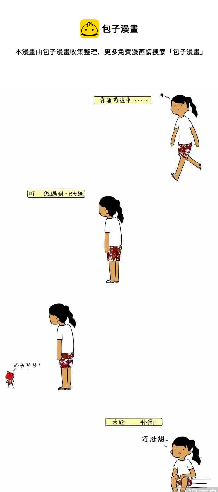 1440