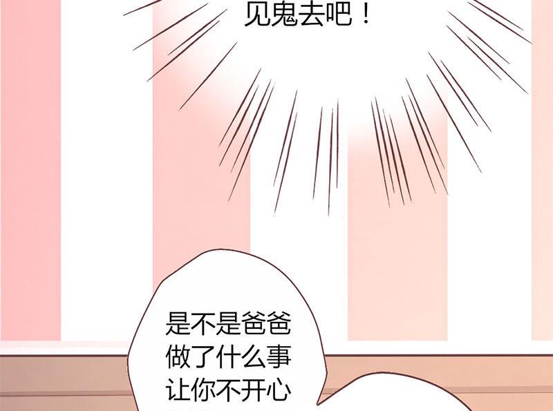 第7话 玩不过俩10