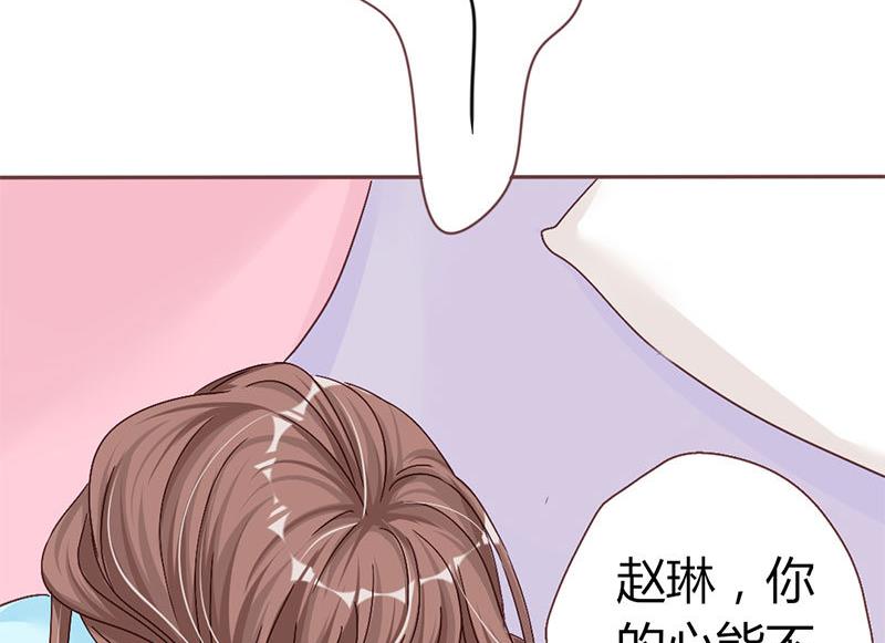 第7话 玩不过俩29