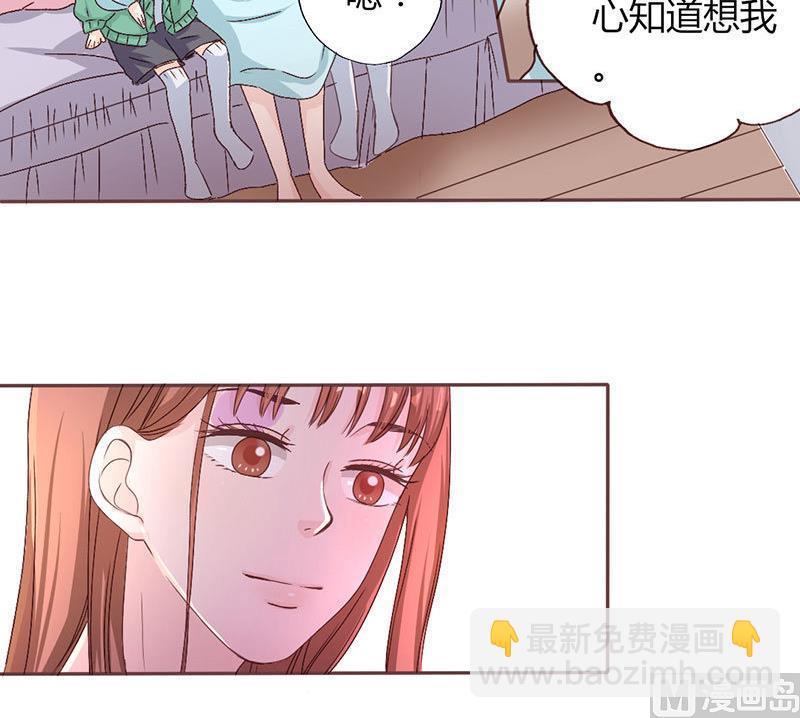第7话 玩不过俩6