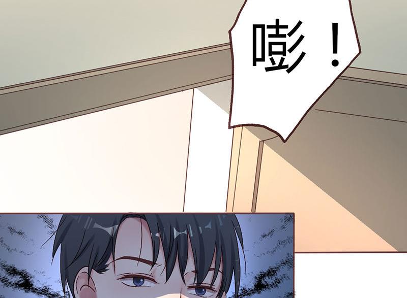 第8话 不想上学的理由4