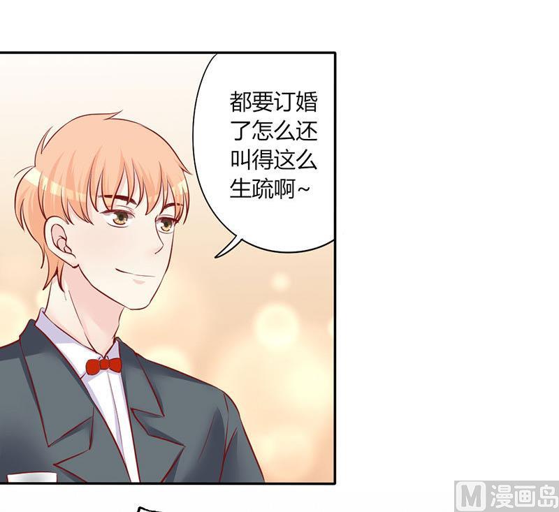 第11话 再见故人20