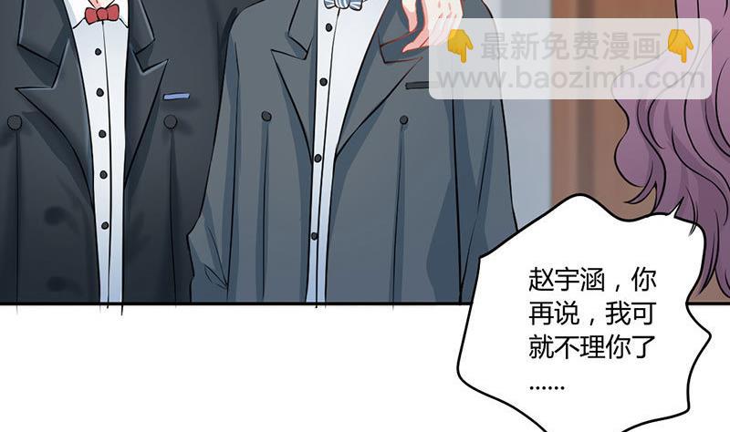第11话 再见故人22