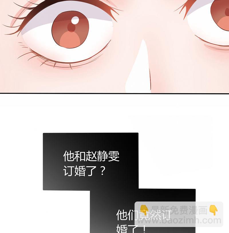 第11话 再见故人24