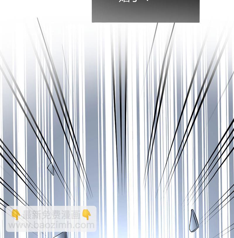第11话 再见故人25