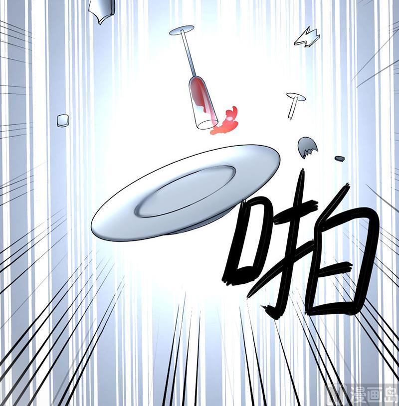 第11话 再见故人26