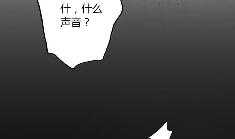 第11话 再见故人28