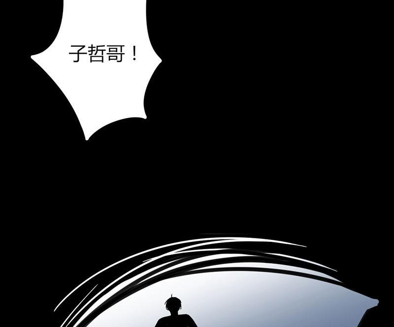 第11话 再见故人31