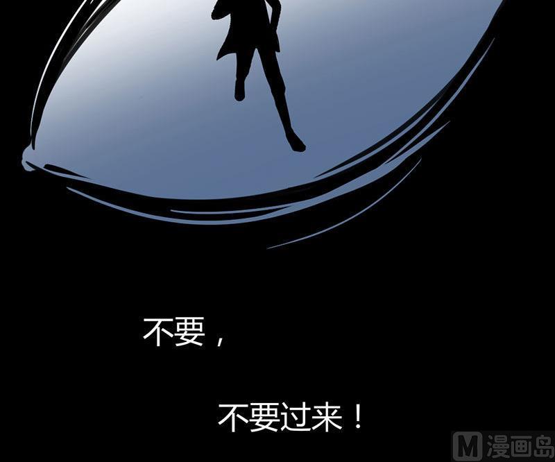 第11话 再见故人32