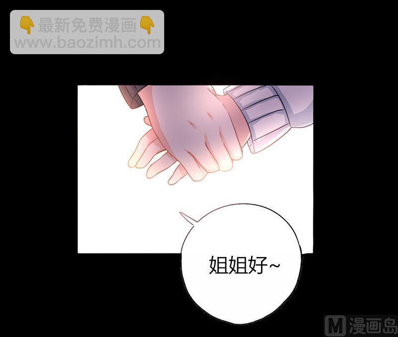 第11话 再见故人38