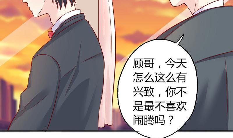 第11话 再见故人4