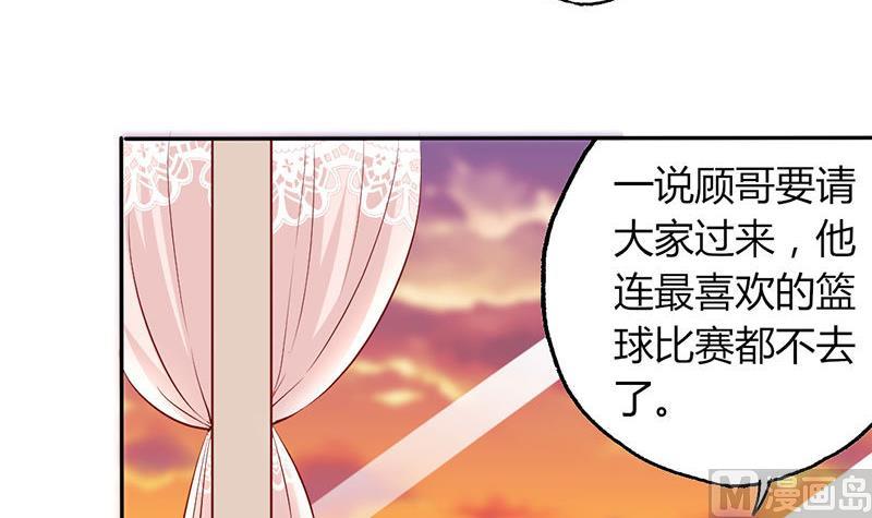 第11话 再见故人5