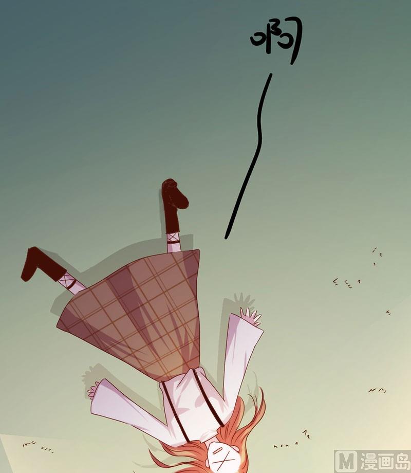 第15话 我要告你非法囚禁！2