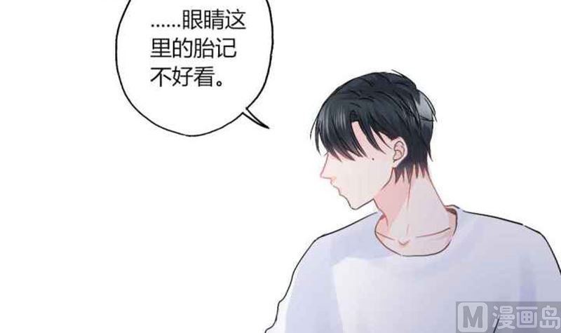 第18话 撕下她的伪装23