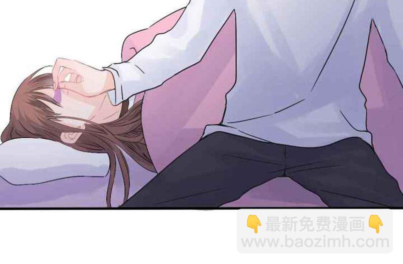 第18话 撕下她的伪装24