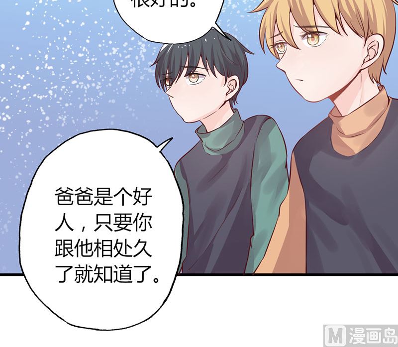 第24话 要先救谁14