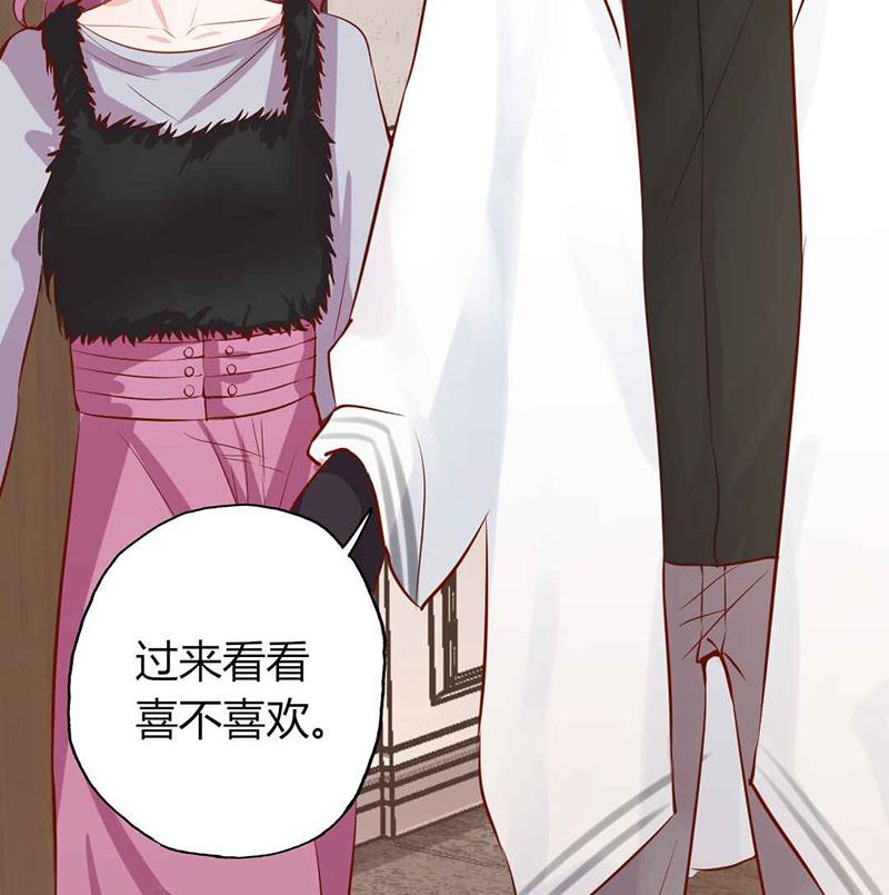 第25话 不速之客19