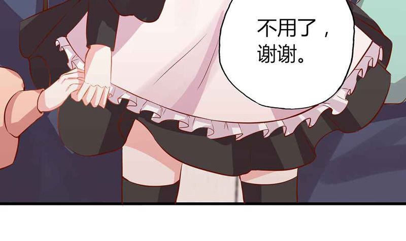第25话 不速之客22