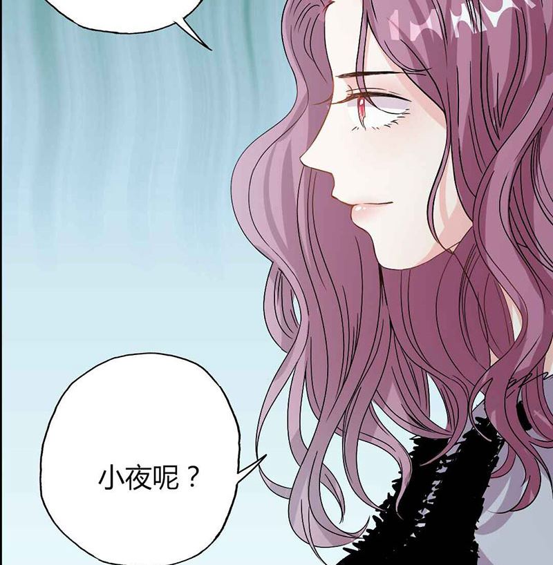 第25话 不速之客24